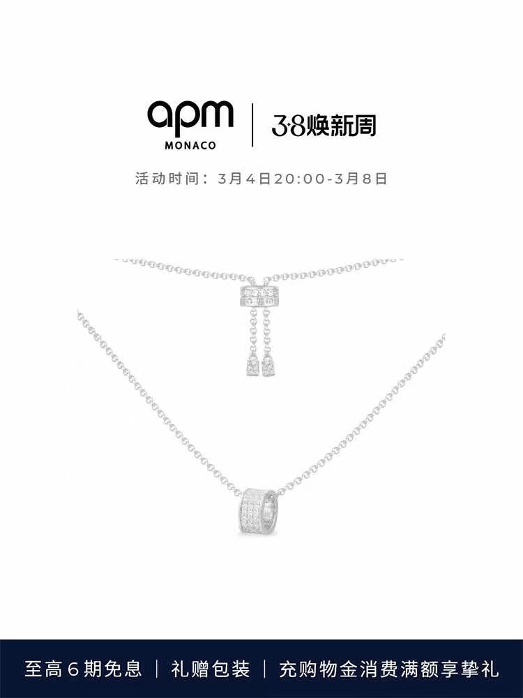 Apm Necklaces